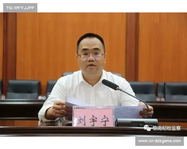 男篮签署《行为规范承诺书》，纪律严明成队伍建设核心