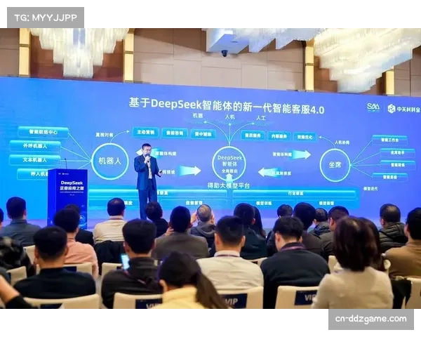 智能客服系统应用于体育IP用户服务