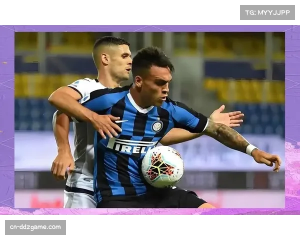 乌迪内斯0-1国际米兰，劳塔罗开场闪击助球队小胜